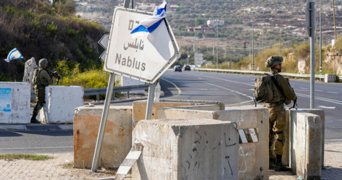 Israel: Wanted terrorist captured in Nablus